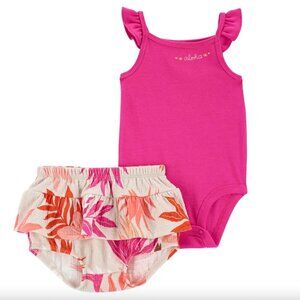 NWT Carter's Baby Girls 6 M Flutter Bodysuit Tropical Diaper Cover Aloha 2 Piece